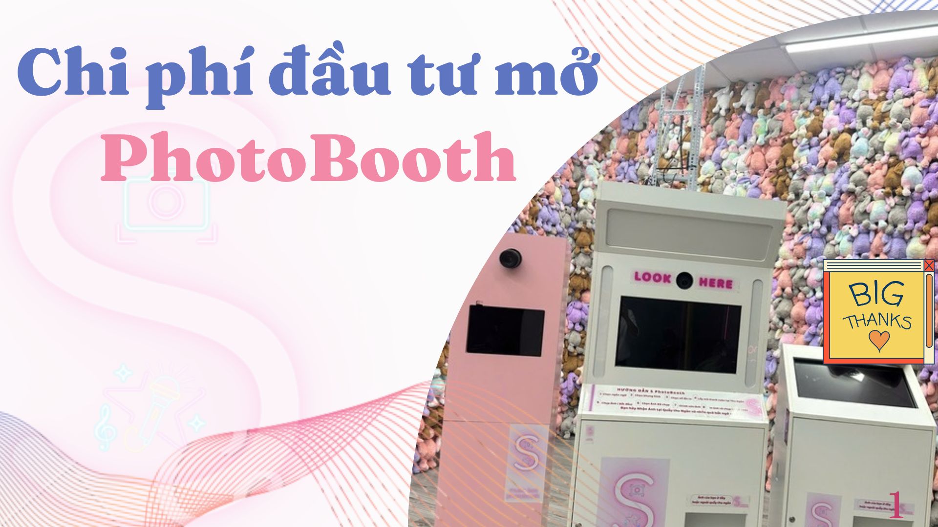 Photo Booth
